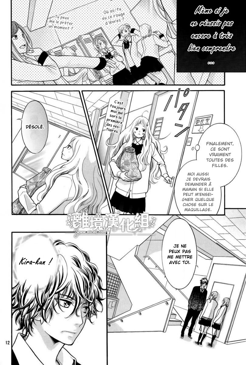 img Kyo no Kira-kun 12